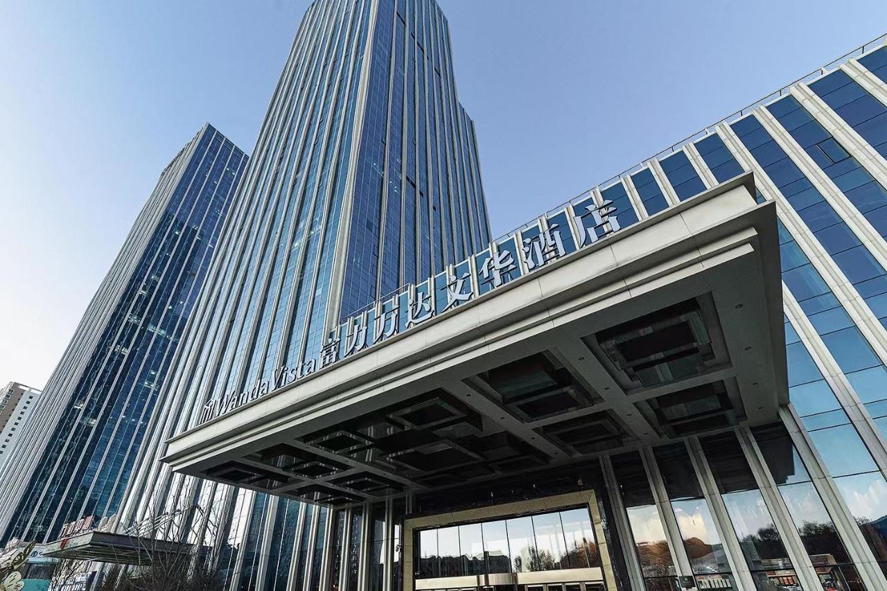 Wanda Vista Xining Hotel Exterior photo